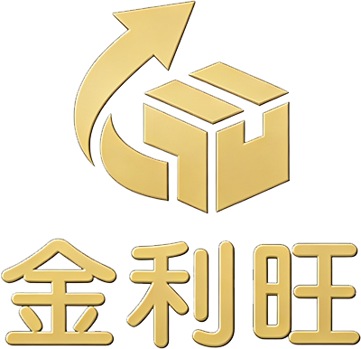 金利旺logo